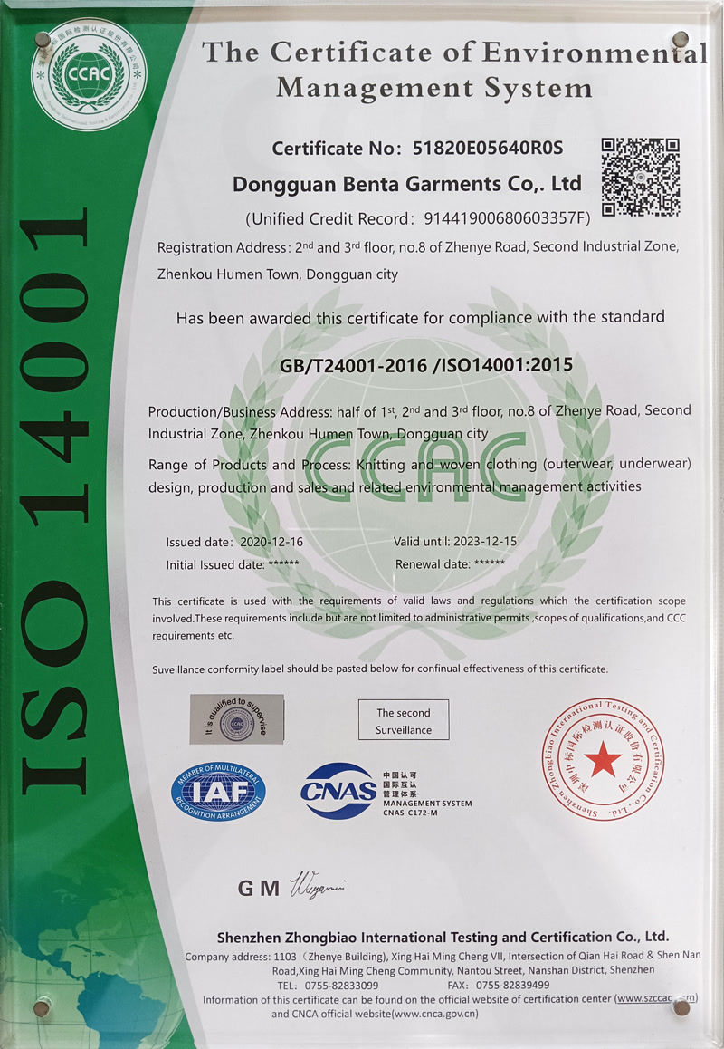 ISO14001-英文-1.jpg