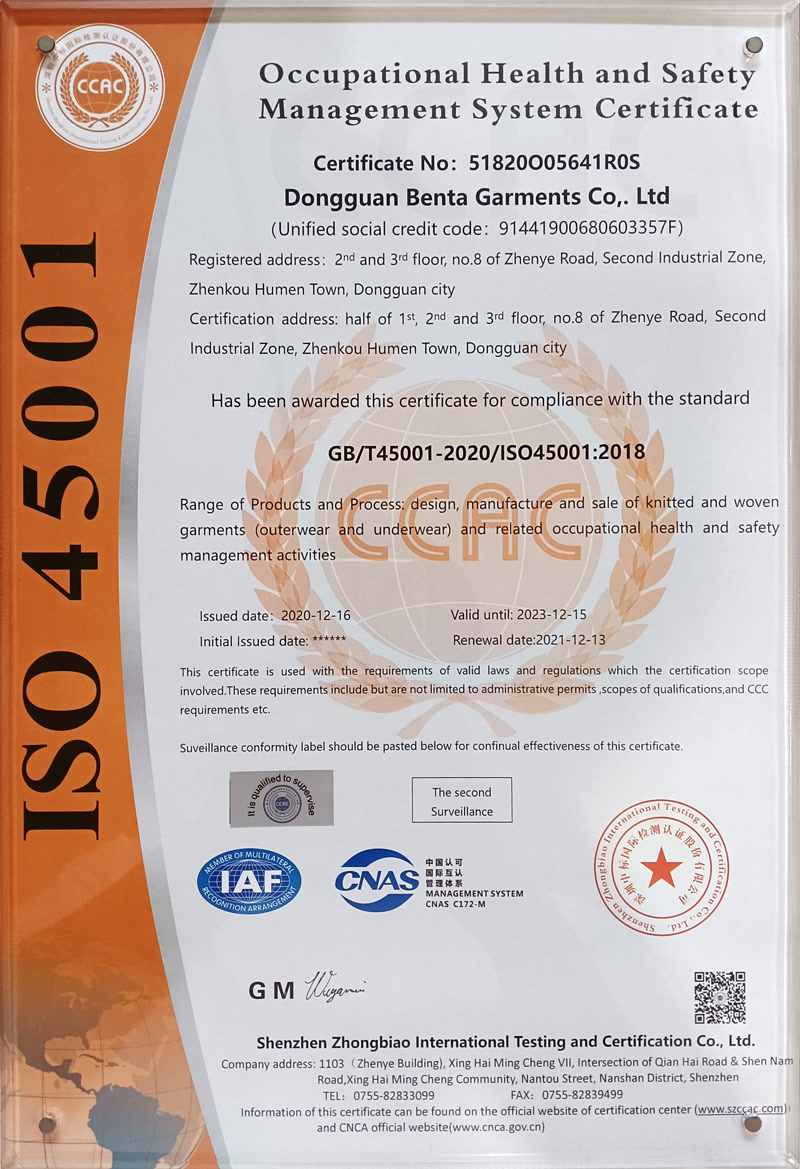 ISO45001-英文-1.jpg